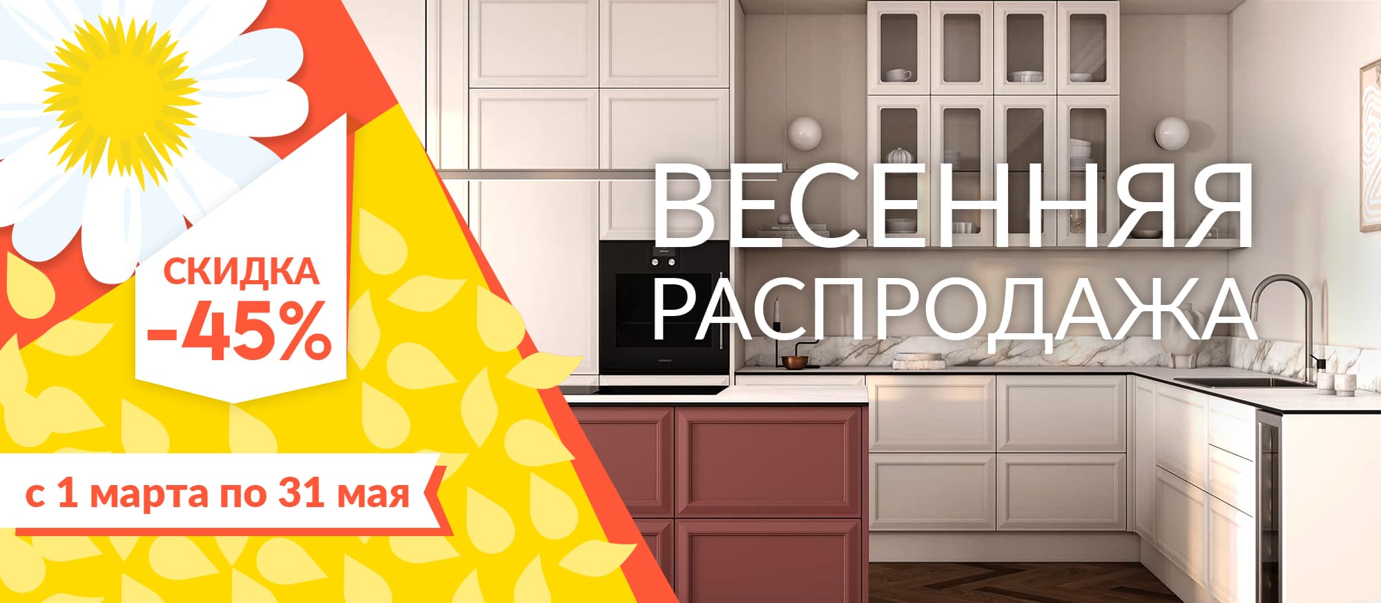 Кухни Нижний Новгород Недорого Цены Фото